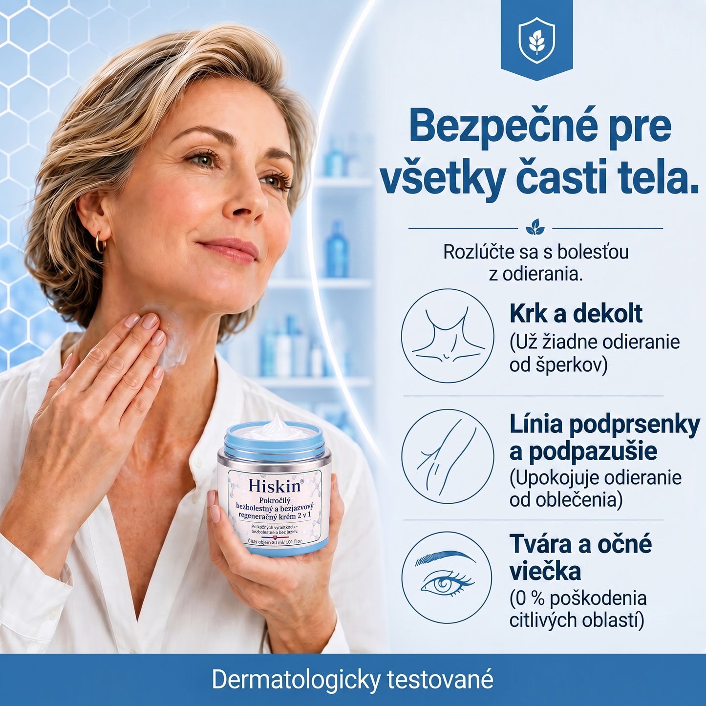 𝐇𝐢𝐬𝐤𝐢𝐧® 2-v-1 pokročilý bezbolestný krém na obnovu pokožky bez viditeľných jaziev – proti kožným výrastkom, bradaviciam a viditeľným nedokonalostiam pokožky